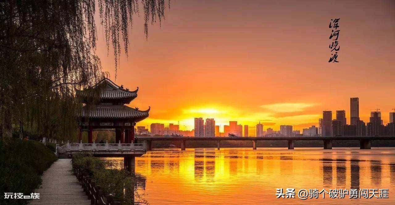 沈阳有什么好玩的旅游景点(来沈阳必去的盛京十景)-图片5